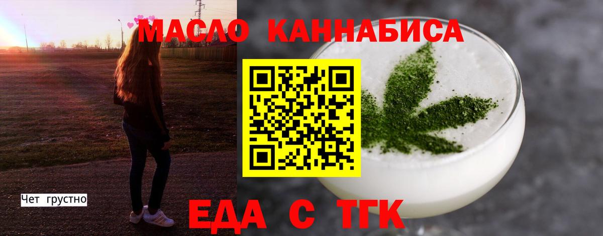 Где купить  Гашиш  COCAIN  МЕТАМФЕТАМИН  Меф кристаллы  Ковров  Вход с VPN  МЕФ  КЕТАМИН 