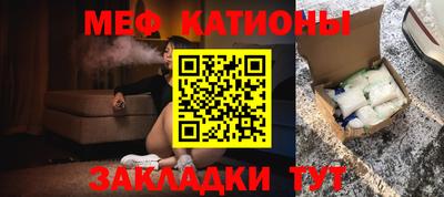 кокаин премиум Кумертау