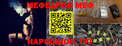 индика Кунгур