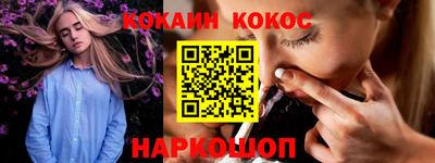 метадон Кулебаки