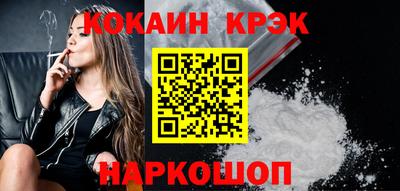 метадон Кулебаки
