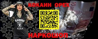 метадон Кулебаки