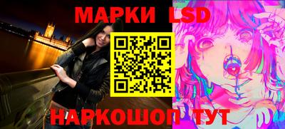 индика Кунгур