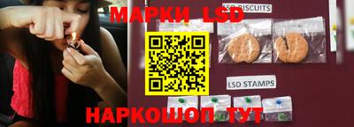кокаин премиум Кумертау