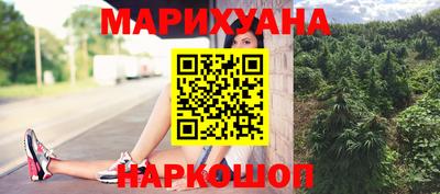 метадон Кулебаки