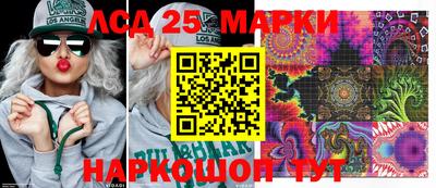 кокаин премиум Кумертау