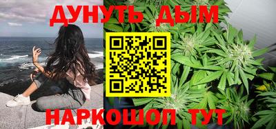 метадон Кулебаки