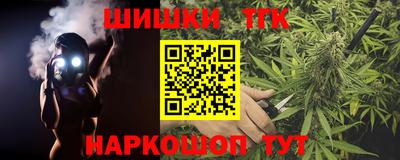 кокаин премиум Кумертау