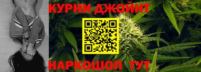 метадон Кулебаки