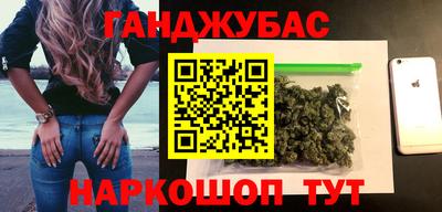индика Кунгур