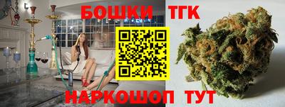 кокаин премиум Кумертау