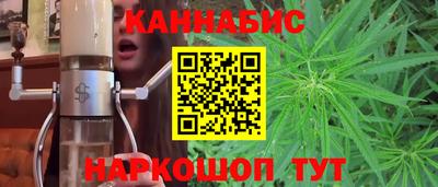 метадон Кулебаки