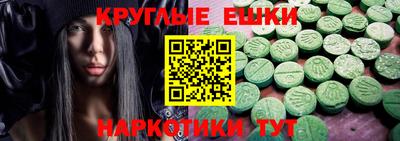 кокаин премиум Кумертау