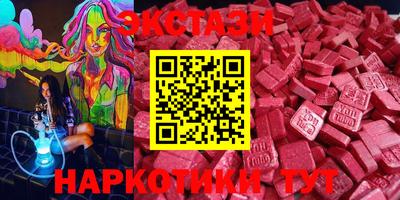 кокаин премиум Кумертау