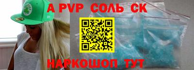 метадон Кулебаки
