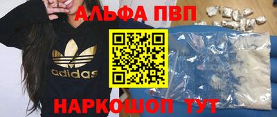 метадон Кулебаки
