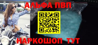 индика Кунгур