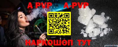 метадон Кулебаки