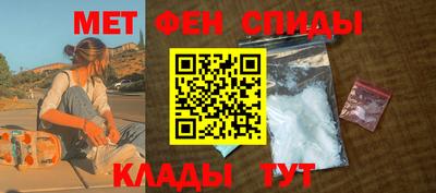 кокаин премиум Кумертау