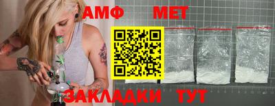 метадон Кулебаки