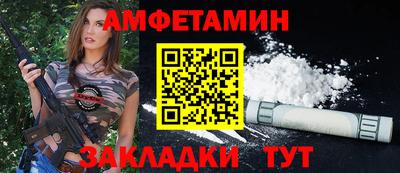 индика Кунгур