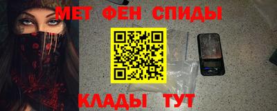 кокаин премиум Кумертау