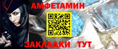 кокаин премиум Кумертау