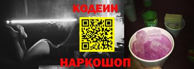 метадон Кулебаки