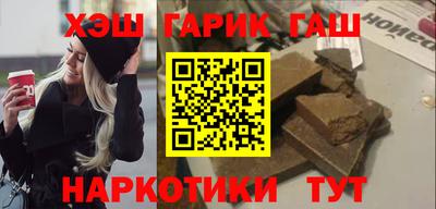 кокаин премиум Кумертау