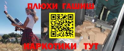 метадон Кулебаки