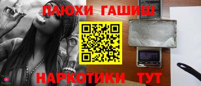 метадон Кулебаки