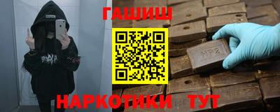 индика Кунгур