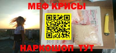 кокаин премиум Кумертау