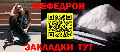 индика Кунгур